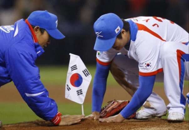 【実況・感想】プレミア12準決勝　日本×韓国