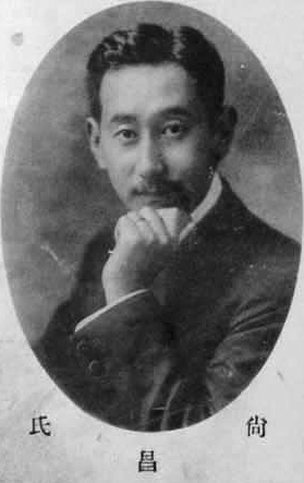 沖縄県あるある。