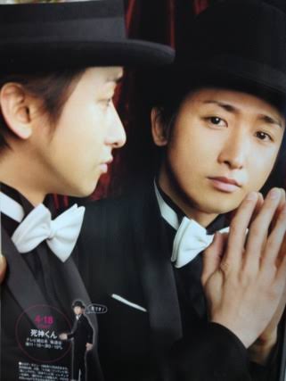ファンの祝福が強すぎてツイッターに異常事態！ 嵐「#大野智生誕祭」ほか一斉にトレンド入り