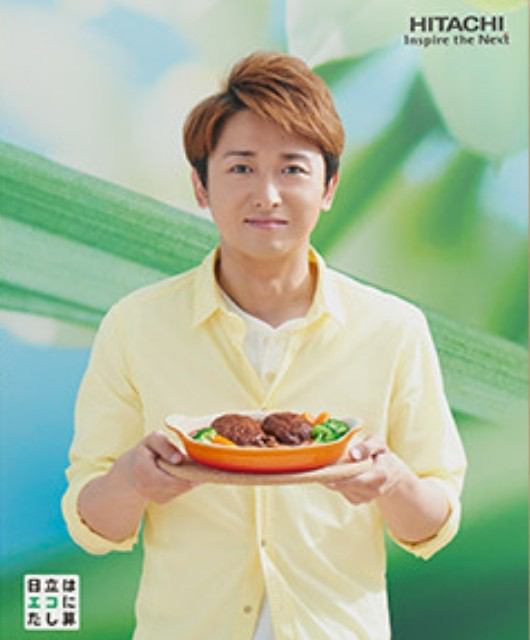 ファンの祝福が強すぎてツイッターに異常事態！ 嵐「#大野智生誕祭」ほか一斉にトレンド入り