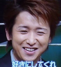 ファンの祝福が強すぎてツイッターに異常事態！ 嵐「#大野智生誕祭」ほか一斉にトレンド入り