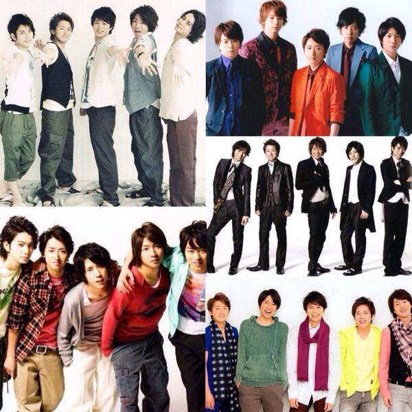 ファンの祝福が強すぎてツイッターに異常事態！ 嵐「#大野智生誕祭」ほか一斉にトレンド入り