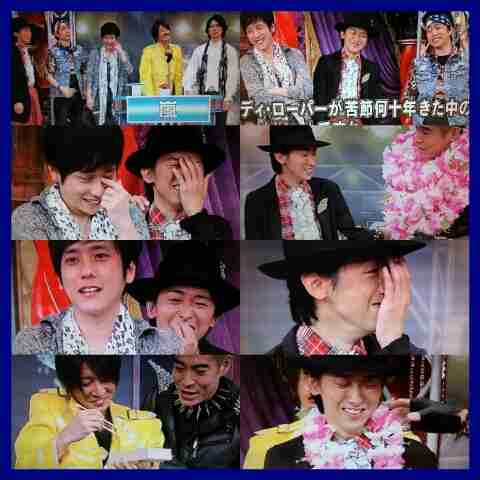 ファンの祝福が強すぎてツイッターに異常事態！ 嵐「#大野智生誕祭」ほか一斉にトレンド入り