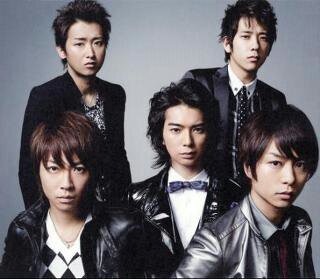 ファンの祝福が強すぎてツイッターに異常事態！ 嵐「#大野智生誕祭」ほか一斉にトレンド入り