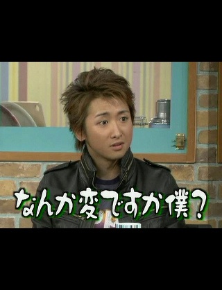 ファンの祝福が強すぎてツイッターに異常事態！ 嵐「#大野智生誕祭」ほか一斉にトレンド入り