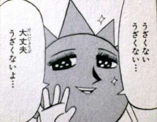 和田アキ子とSHOKICHIが“AKOザイル”結成