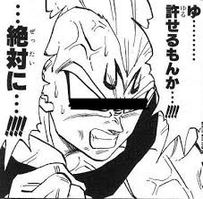 自分は誰かに恨まれていると思いますか？