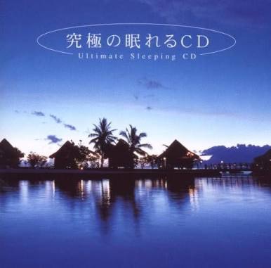 おすすめアルバムは？【BEST以外】