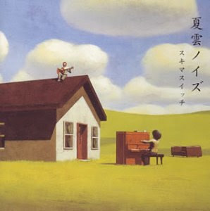 おすすめアルバムは？【BEST以外】