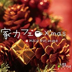 おすすめアルバムは？【BEST以外】
