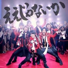 曲のタイトルで会話するトピ