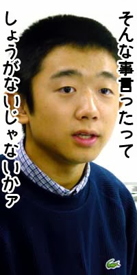 曲のタイトルで会話するトピ