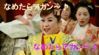 曲のタイトルで会話するトピ