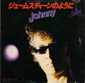 曲のタイトルで会話するトピ