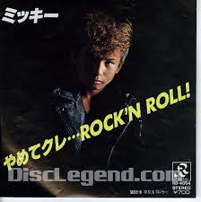 曲のタイトルで会話するトピ