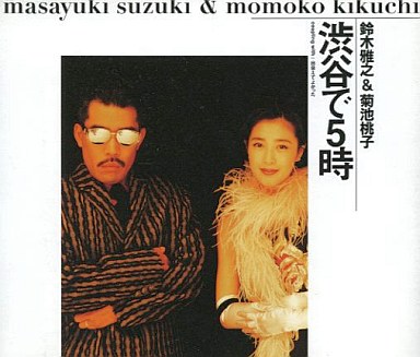 曲のタイトルで会話するトピ