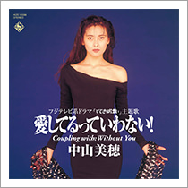 曲のタイトルで会話するトピ