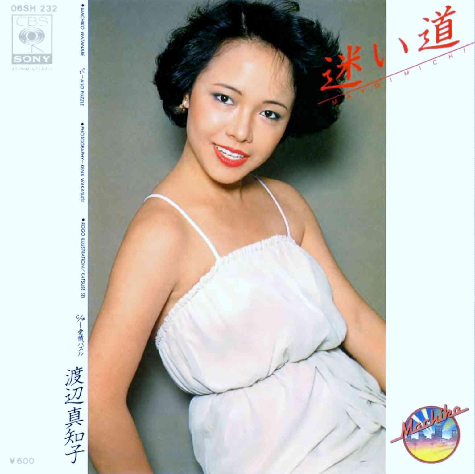 曲のタイトルで会話するトピ