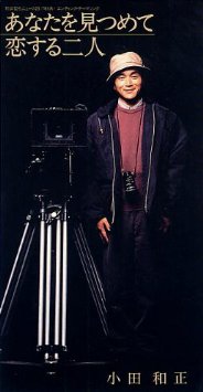 曲のタイトルで会話するトピ