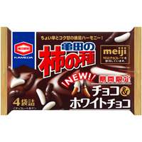 甘しょっぱい組み合わせの食べ物
