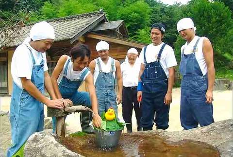 鉄腕DASH企画会議（TOKIOにやってほしいこと）