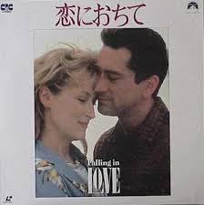 寒い季節に見るのにおすすめなDVD!