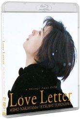 寒い季節に見るのにおすすめなDVD!
