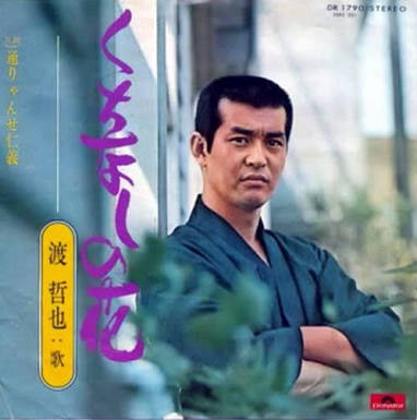 色んな芸能人の30歳の時が見たい（男性編）