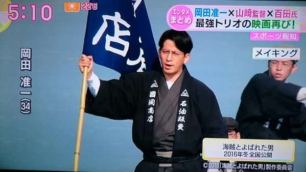 誰もが認める美男は誰でしょうか?