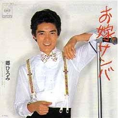 誰もが認める美男は誰でしょうか?