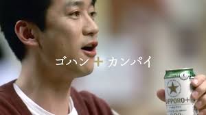 CM王子は誰？