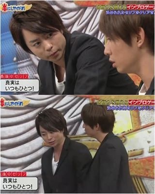 ジャニーズメンバーで性格が良い・悪いと思うのは誰？