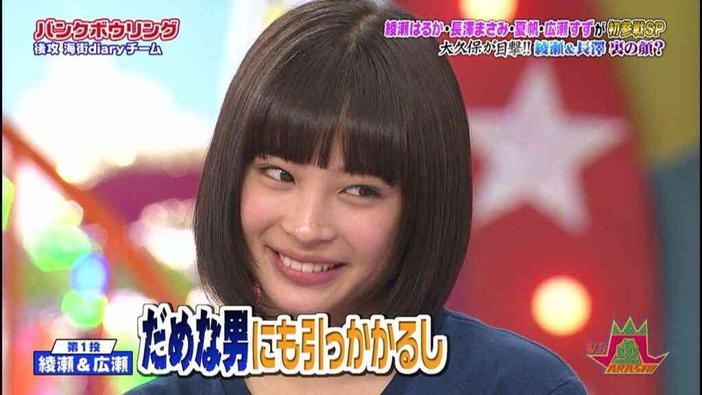 ジャニーズメンバーで性格が良い・悪いと思うのは誰？