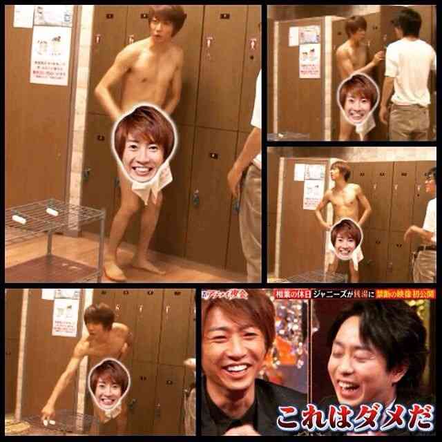 ジャニーズメンバーで性格が良い・悪いと思うのは誰？