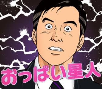 産後のおっぱいトラブルについて