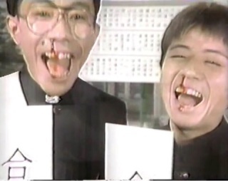 チェッカーズ好きだった人〜