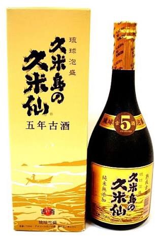 お酒について語るトピ