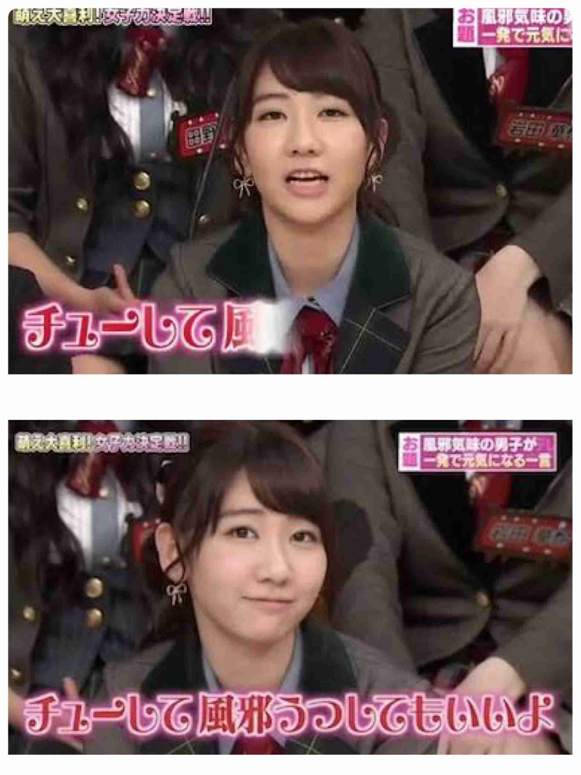 美人・可愛い人しか言っちゃダメだろと思うこと