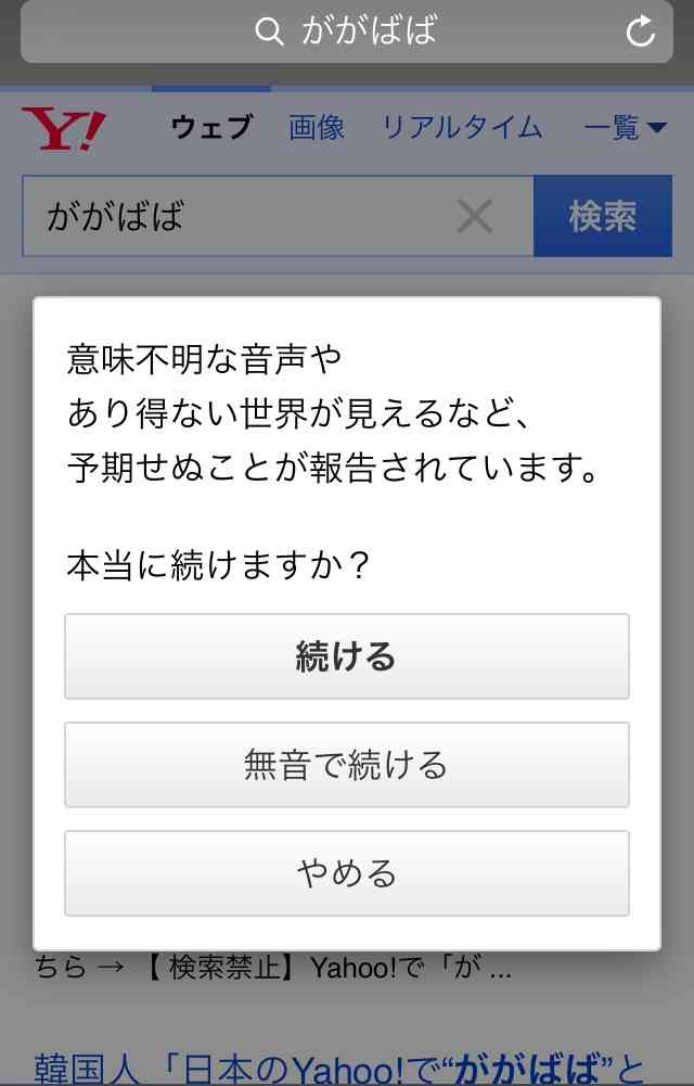 パートナーを単純だなぁって思うこと