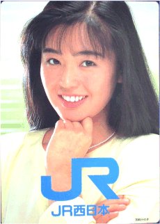 中部地方のイメージ