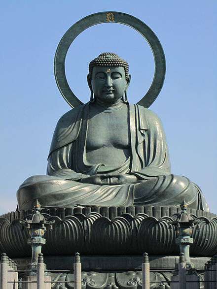 中部地方のイメージ