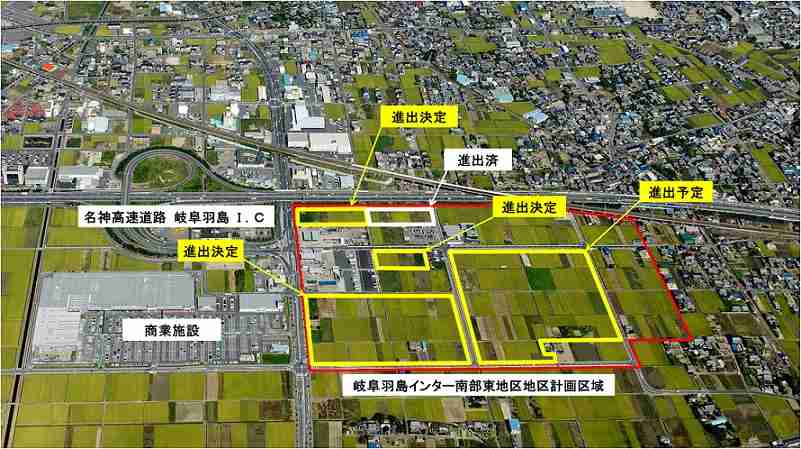 中部地方のイメージ