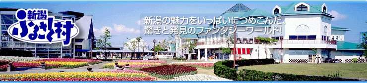 道の駅あるある