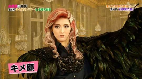 AKB48渡辺麻友、前髪ばっさりイメチェン姿を公開　小嶋陽菜らメンバーも絶賛「かわいいわ」