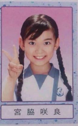 AKB48渡辺麻友、前髪ばっさりイメチェン姿を公開　小嶋陽菜らメンバーも絶賛「かわいいわ」