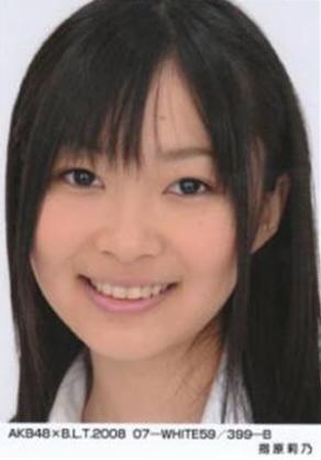 AKB48渡辺麻友、前髪ばっさりイメチェン姿を公開　小嶋陽菜らメンバーも絶賛「かわいいわ」