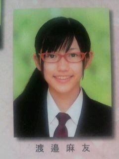 AKB48渡辺麻友、前髪ばっさりイメチェン姿を公開　小嶋陽菜らメンバーも絶賛「かわいいわ」