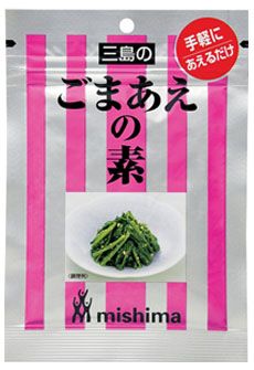 お弁当のすき間を埋めるおかず