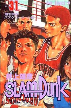全巻揃えてるマンガはなんですか？