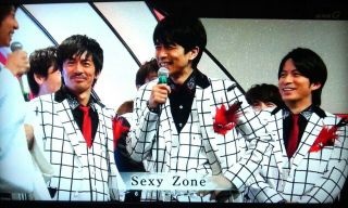 【続報】紅白司会は綾瀬はるか、井ノ原快彦、黒柳徹子、有働由美子アナ